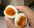 黄天鹅即食卤味溏心蛋12枚鸡蛋早餐速食480g卤蛋下午茶食品轻食代餐零食 实拍图