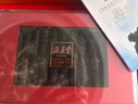 海晏堂 大连淡干海参 150g 辽刺参滋补海参干货礼盒 送礼佳品海鲜水产 实拍图