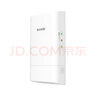 Tenda腾达2.4GHz专业电梯监控无线网桥套装WiFi6无线网络传输 DC/POE双供电 D2套装 实拍图