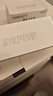 京东京造7号电池10节单色装彩虹碱性电池无汞环保 玩具/血压计/血糖仪/遥控器/挂钟/电子锁/体脂秤/鼠标 实拍图