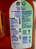 滴露（Dettol）消毒液250ml 衣物消毒水家居室内环境地板消毒 衣物除菌剂松木香 实拍图