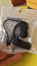 【智能数显】车载耳挂式运动无线蓝牙耳机运动降噪高音质B01数显 黑色单耳-顶配-蓝牙5.4+无感延迟 实拍图