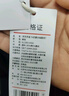 京东京造【10A抗菌T】长袖t恤男卫衣打底衫衣服白小T男装 黑色 L 实拍图