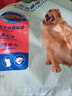 麦富迪狗粮 乖宝乐狗粮成犬通用均衡营养（牛肉蛋黄）10kg/20斤 实拍图