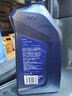 宝马（BMW）原厂机油发动机全合成机油润滑油5W30 X系3系5系7系保养 4S店正品 5W-30 1L装（适用未装配GPF） 实拍图