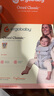 ergobaby美国二狗腰凳婴儿背带omni360全阶段系列柔软透气便携抱婴带灰色 实拍图