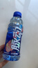 脉动三口味青柠桃子雪柚橘子600ML*15瓶低糖维生素运动饮料宋雨琦同款 实拍图