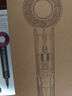 戴森（DYSON）HD15 高速吹风机 Dyson Supersonic 电吹风 负离子 速干护发礼  礼物推荐 HD15 紫红色 实拍图