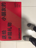 九号（Ninebot）电动儿童平衡车6-12岁代步电动车腿控智能礼物双轮腿控体感L6白色定制礼盒款 实拍图