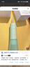 博皓（prooral）冲牙器手持立式洗牙器声波水牙线 智能冲牙器F37薄荷绿【生日节日礼物】 实拍图
