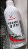 本田（HONDA）原厂发动机汽油添加剂飞度思域雅阁CRV冠道杰德思铂睿锋范燃油宝 广汽本田添加剂 实拍图