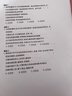 小米（MI）米家喷墨打印一体机 打印/复印/扫描/照片彩色打印无线三合一 家用打印 学生打印 手机APP无线打印 实拍图