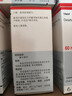 【原研进口】曲莱 奥卡西平口服混悬液 60mg*100ml/盒 [6盒装] 实拍图