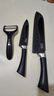 维简黑刃不锈钢水果刀套装削皮刀刮皮便携瓜果小刀具三件套去皮厨刀 实拍图