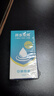 狮想家净水消毒片食品级饮用水井水消毒粉漂白食用自来水户外水质净化剂 实拍图