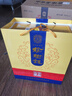 榆树钱 珍品五星 浓香型纯粮白酒粮食酒宴请送礼 52度 650mL 4瓶 整箱4个手提袋 实拍图