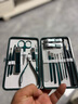 Creative art指甲刀套装工具18件全套修脚刀指甲剪鹰嘴钳修甲工具不锈钢挖耳勺 实拍图