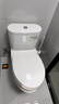 TOTO智洁马桶无棱内壁直冲节水全包家用坐便器CW802 305坑距(04-B) 实拍图