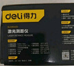 得力（deli）激光测距仪高精度迷你电子尺红外线家用测量装修实时测距50m 实拍图