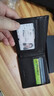 稻草人男士短款钱包礼盒头层牛皮装商务软皮夹多卡位生日情人父亲节礼物 A款礼盒装-麦穗 实拍图