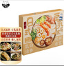 日食记日式豆乳锅底200g不辣火锅底料调味料关东煮料包家庭汤料包炖菜汤 实拍图