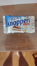 knoppers优力享 德国进口 牛奶巧克力威化饼干Mini20包 休闲零食 代餐早餐 实拍图