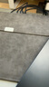 绿联笔记本电脑内胆包13-13.9英寸收纳包保护套 适配于苹果MacBook Air/Pro联想惠普华为电脑可做支架 实拍图
