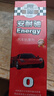 安耐驰（Energy） 机油添加剂发动机抗磨剂   红色装142ml 汽车用品 实拍图