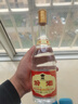 汾酒 黄盖玻汾 清香型高度白酒 53度 475mL*12瓶 整箱装 实拍图
