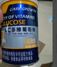 嘉德（JIADE）葡萄糖粉AD钙锌益生元葡萄糖罐装 AD高钙益生元葡萄糖450g 实拍图