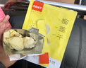 良品铺子金枕头榴莲水果干特产 【泰国金枕榴莲】榴莲干30g 1袋 实拍图
