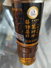 天府菜油【保真菜籽油】小榨浓香菜籽油（四星）400ml 四川风味 非转基因 实拍图