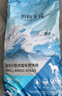 伯纳天纯小型成犬粮泰迪比熊博美天然粮樱桃味狗粮10kg/20斤 实拍图