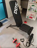 多德士哑铃凳卧推凳家用多功能健身椅全折叠仰卧起坐健身器材LJ616 实拍图