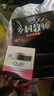 玉兰油（OLAY）滋润保湿面霜 护肤品 100g 实拍图
