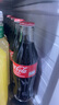 可口可乐（Coca-Cola）原味碳酸饮料(玻璃瓶)250ml*24整箱泰国进口0脂夏日汽水 实拍图