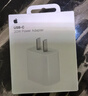 Apple/苹果 20W USB-C充电器  type-c充电器苹果手机充电器原装手机快充头 苹果17手机充电器 实拍图