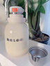 物生物（RELEA）保温杯女316L不锈钢高颜值户外大容量便携儿童吸管水杯生日礼物 实拍图