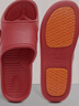 果洛菲孕妇专用防滑拖鞋浴室洗澡男女室内老人夏季居家凉拖鞋红色39-40 实拍图