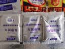 海琦王火锅蘸料国版系列老北京150g(50g*3)袋 芝麻酱老北京涮羊肉蘸料 实拍图