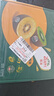 佳沛（zespri）新西兰  阳光金奇异果10粒礼盒巨大果单果约144-175g 水果 猕猴桃 实拍图