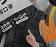 超亚孕妇专用口罩 KP95防甲醛防油烟口罩3D立体双层活性炭独立包装6只 实拍图