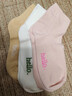 【马卡龙女袜】四季袜子女中筒袜马卡龙女生粗针袜吸汗透气奶油色 【3双装】颜色随机 均码 实拍图