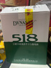 王朝（DYNASTY）518玫瑰香半干白葡萄酒750mL*6瓶整箱装红酒 实拍图