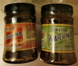 韩塬金太阳渭南韩城特产辣酱花椒香椿芽香菇小蒜麻麻香夹馍拌饭油泼辣子辣酱 两瓶组合（口味备注） 实拍图