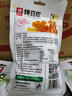 源氏豆皮辣条 办公室宿舍休闲零食小吃 烤豆皮65g 实拍图