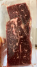 天谱乐食澳洲原切M3雪花烤肉片200g 谷饲安格斯 牛肉片烧烤生鲜进口肥牛片 实拍图