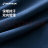 迪卡侬（DECATHLON）凉感t恤内搭半拉链速干修身长袖男训练服运动速干衣健身跑步上衣 卡其色（保暖速干） M 实拍图