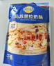 妙可蓝多马苏里拉芝士碎450g 奶酪碎  焗饭披萨拉丝烘焙原料 国产冷冻 实拍图
