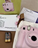富士（FUJIFILM）立拍立得mini12 mini11/7/9升级款 相纸一次成像相机拍照生日礼物 Mini12 浅樱粉（11月20号发货） 官方标配 实拍图